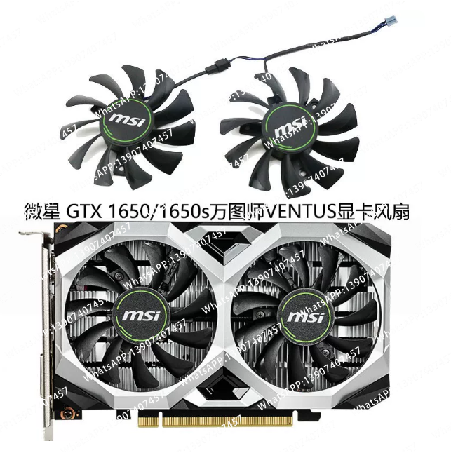 مروحة تبريد بديلة لبطاقة الرسو - مراجعة Rtx 4080 Super 16Gb وسعره